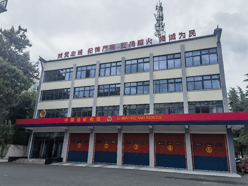 合肥市蜀山区消防救援大队五里墩站、平安家园站智能化系统建设采购项目