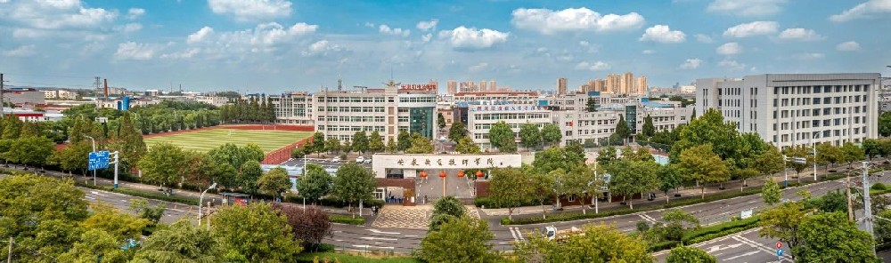 案例丨安徽省机电技师学院信息化标杆校建设项目