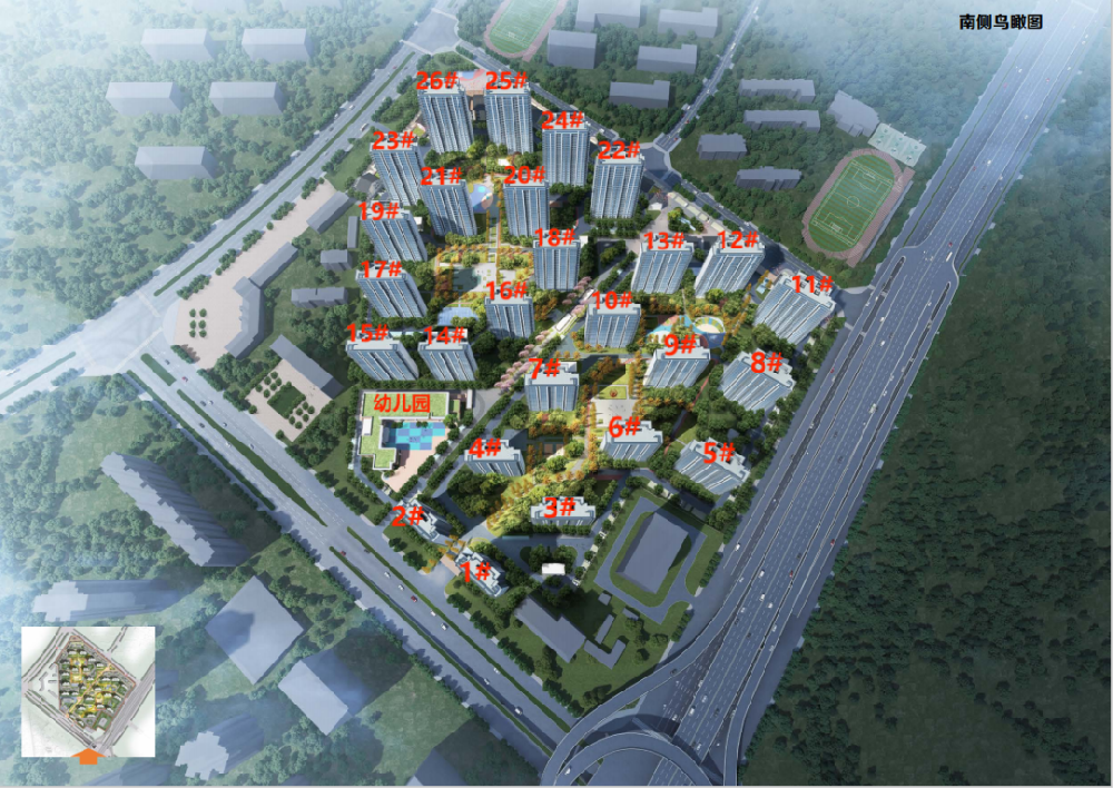 合肥市肥西经开区老城区改造安置点EPC总承包项目地块智能化工程