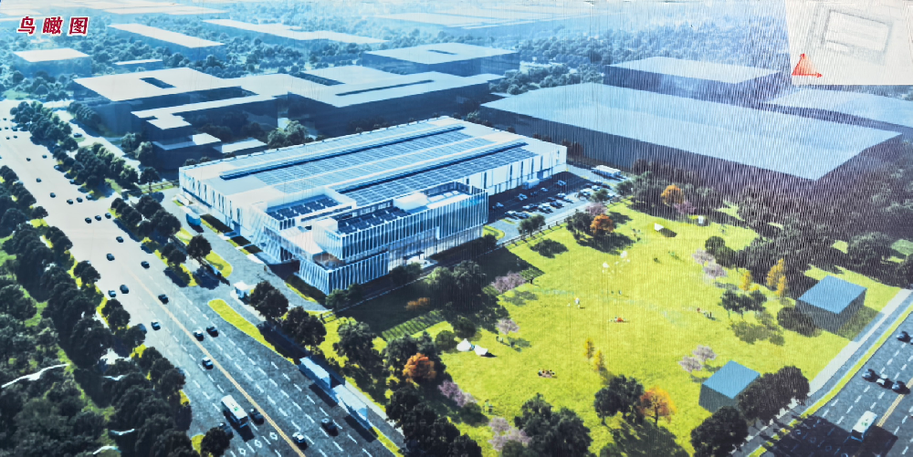 合肥市新站高新区新能源产业园智能化建设项目
